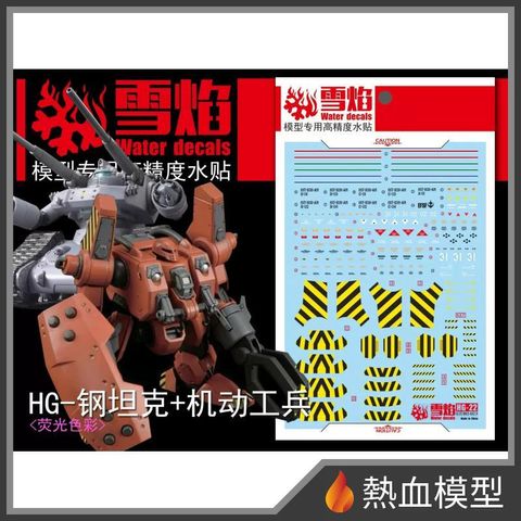 9061_1-hp