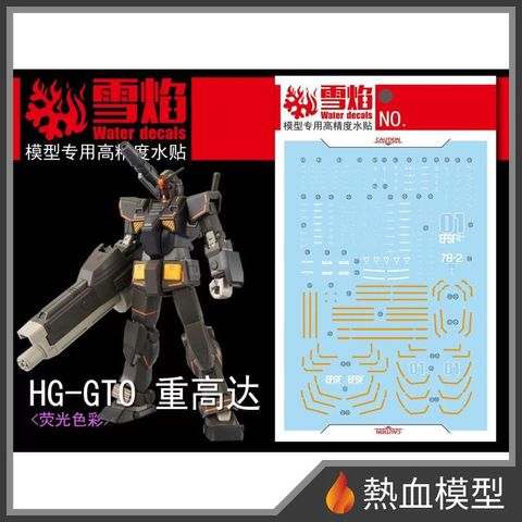 9064_1-hp