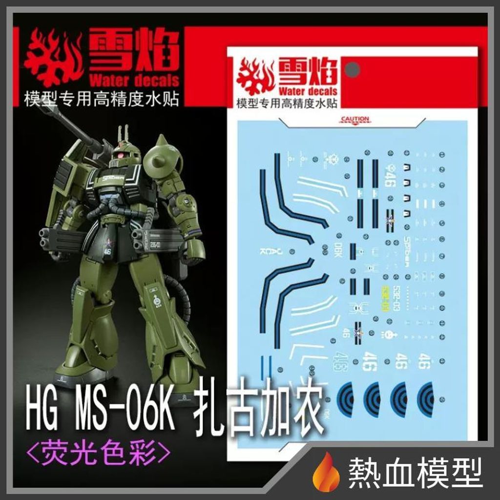 9065_1-hp
