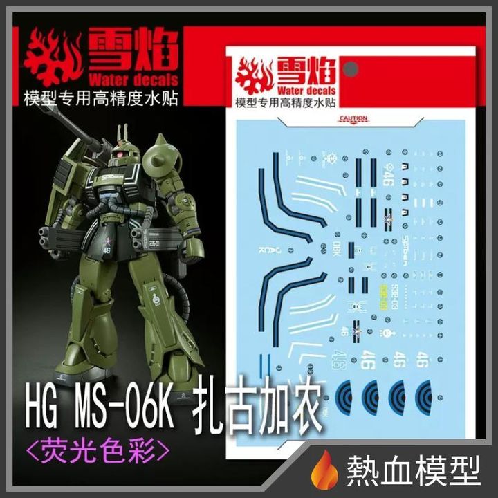 9065_1-hp