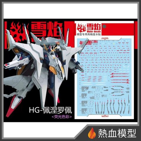 9066_1-hp