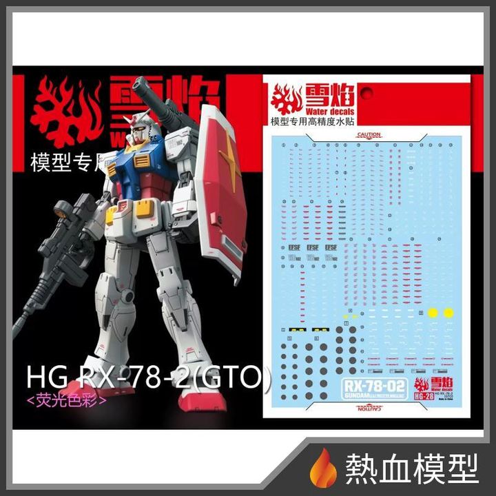 9067_1-hp