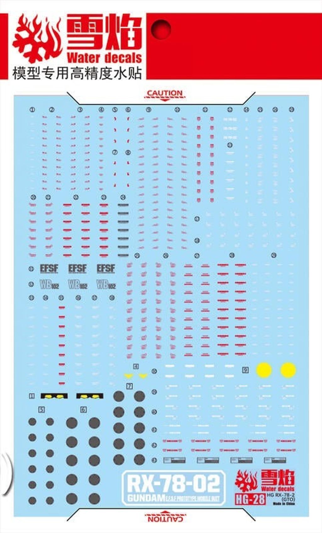 9067_2