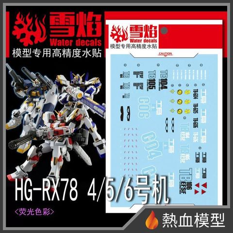 9069_1-hp