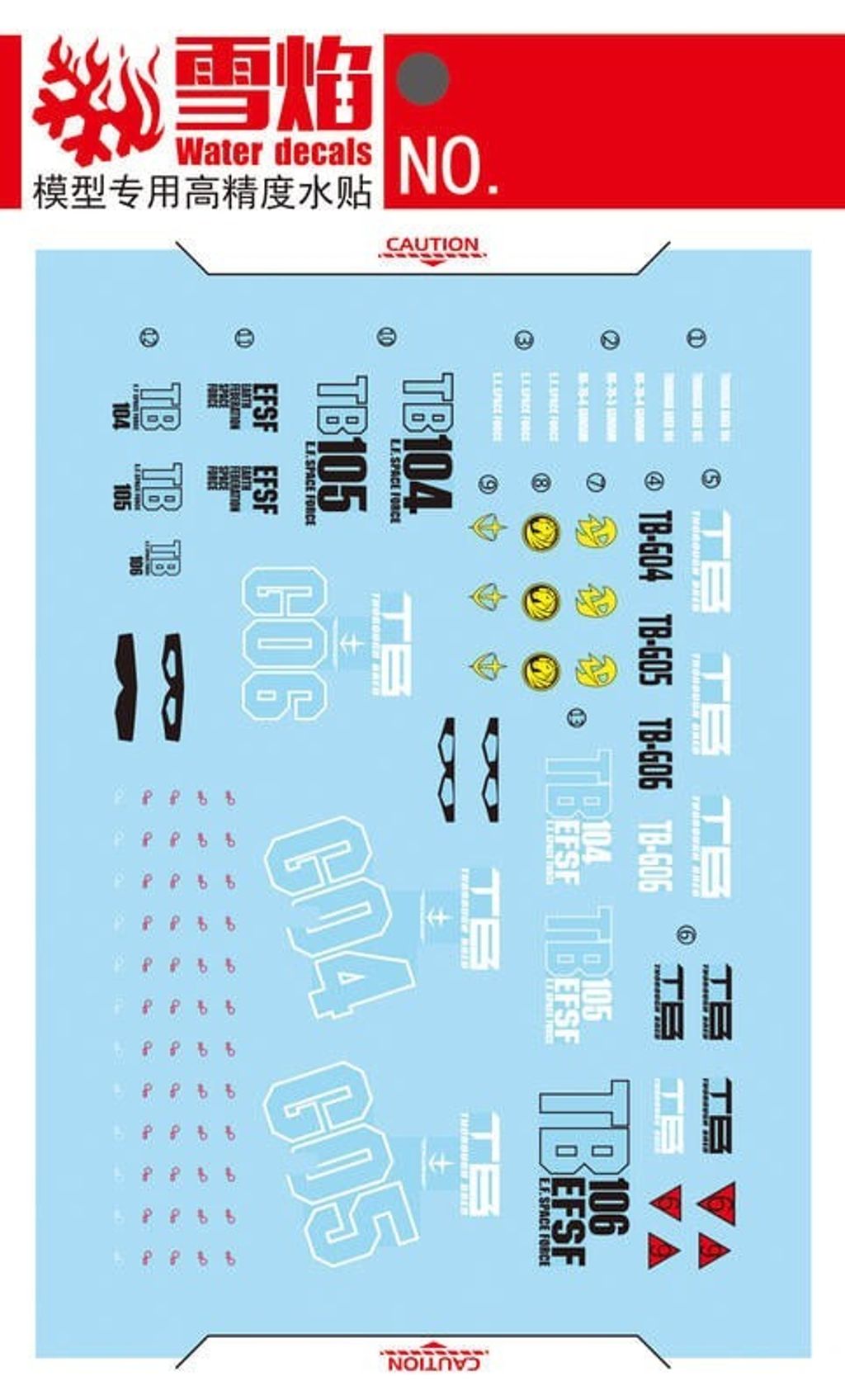 9069_2