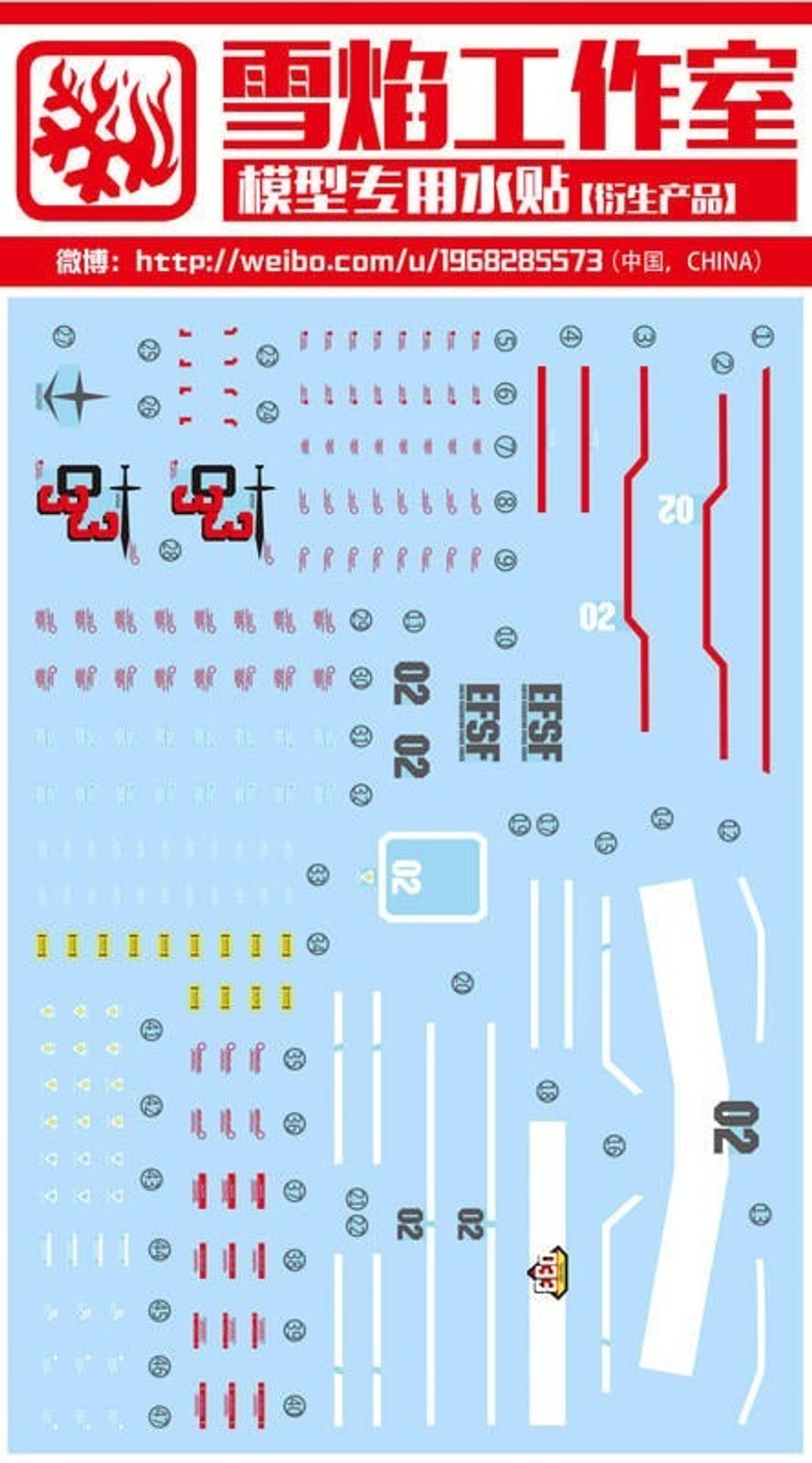 9071_2