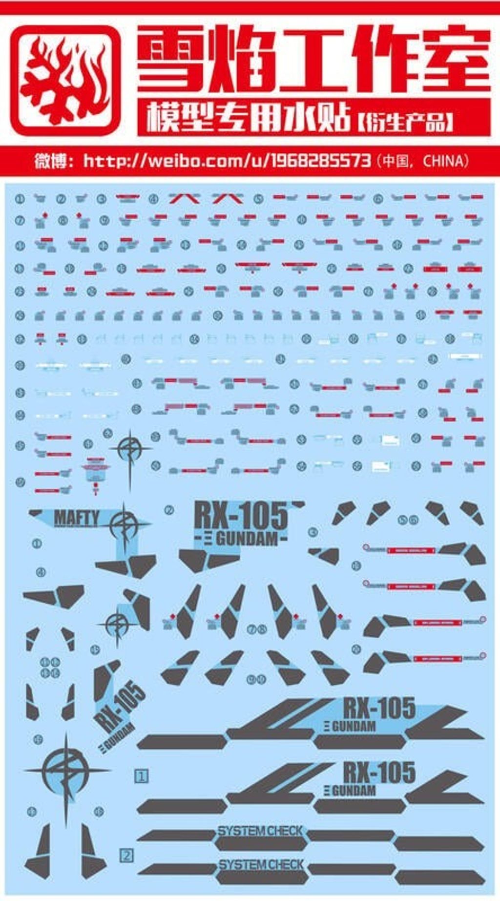 9073_4