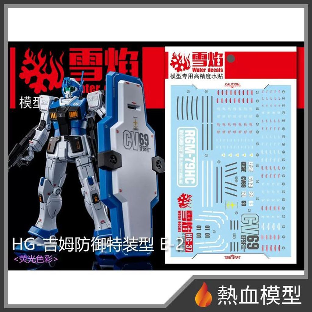 9076_1-hp