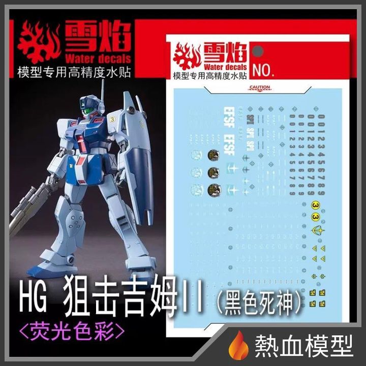 9091_1-hp