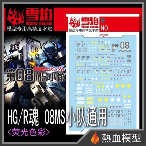 9092_1-hp