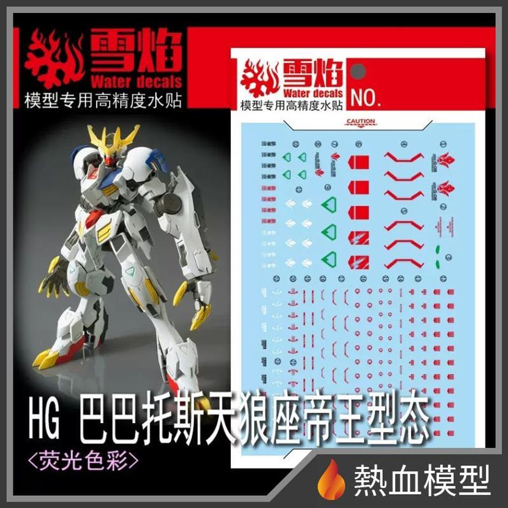 9094_1-hp