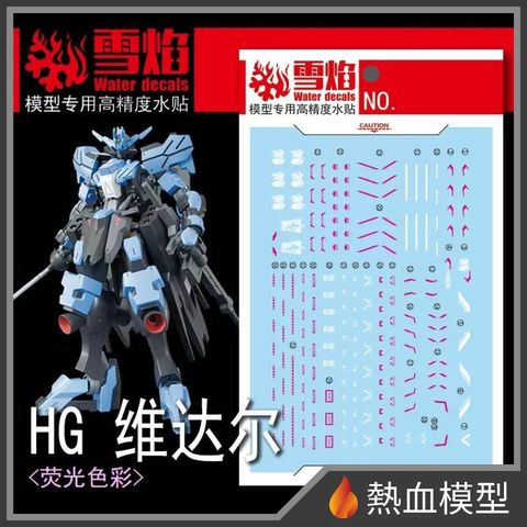 9096_1-hp