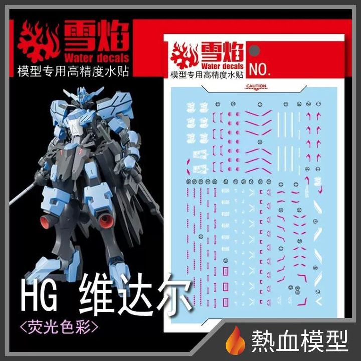 9096_1-hp