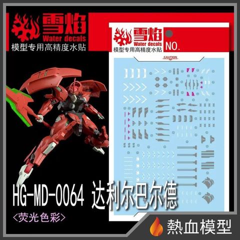 9101_1-hp
