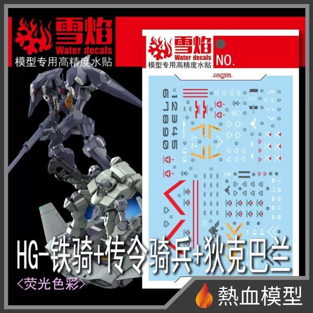 9103_1-hp