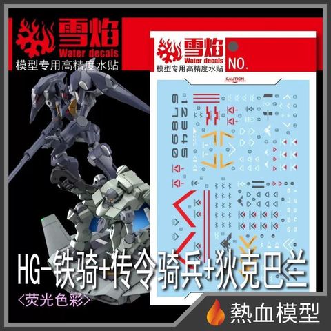 9103_1-hp