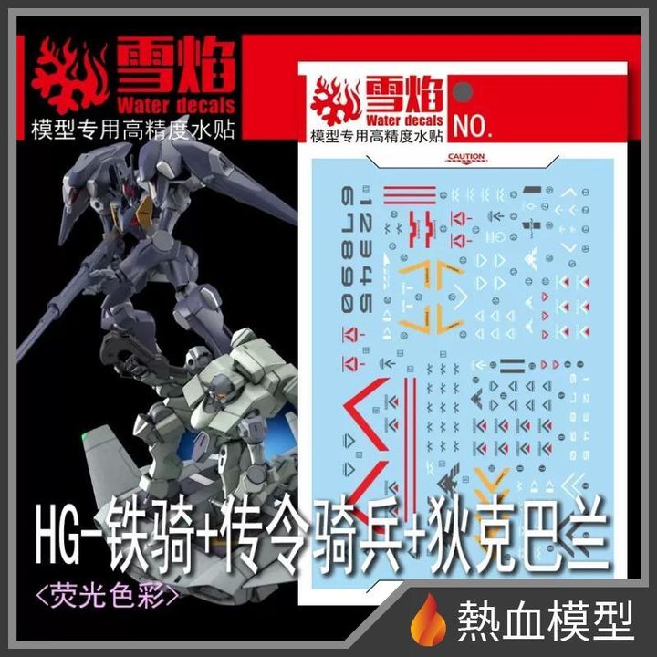 9103_1-hp