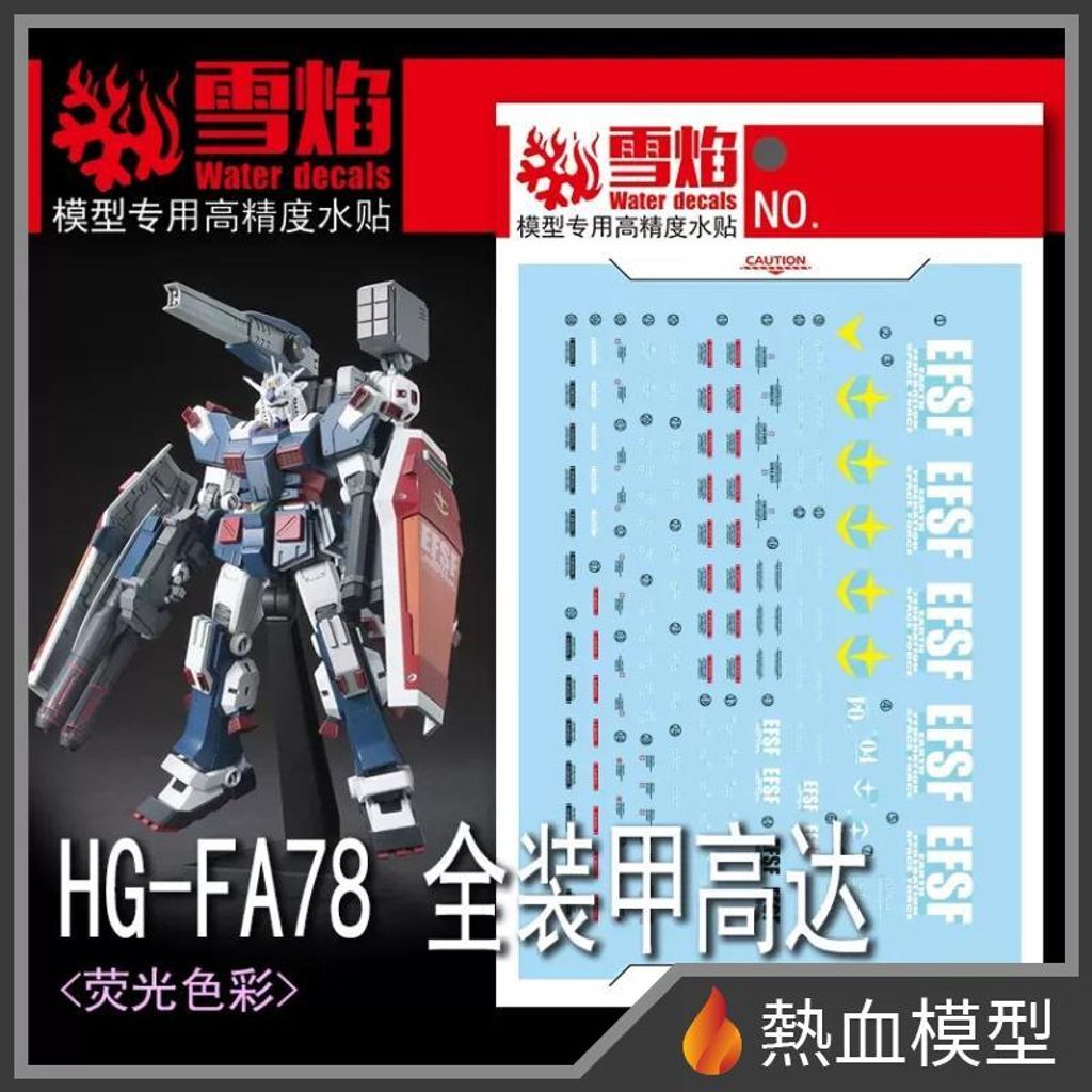 9105_1-hp