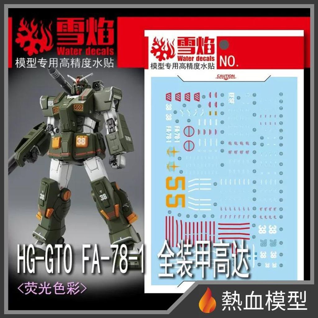 9109_1-hp