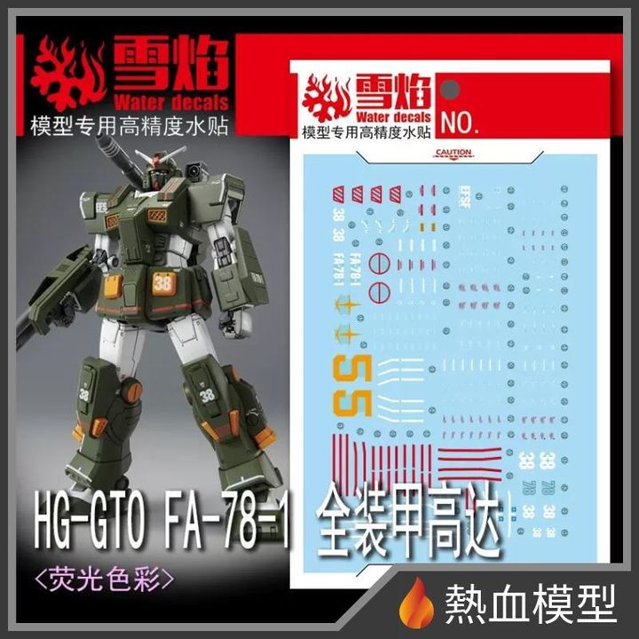 9109_1-hp