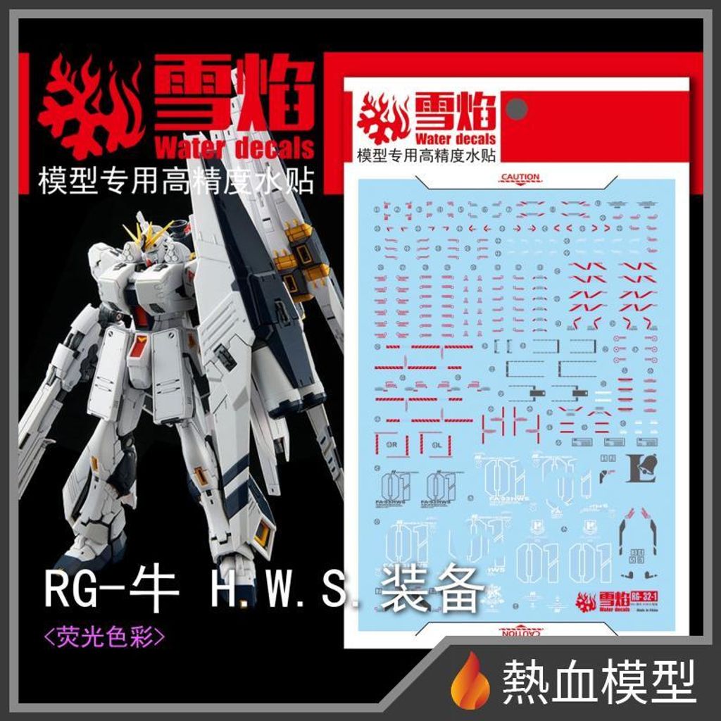 9151_1-hp