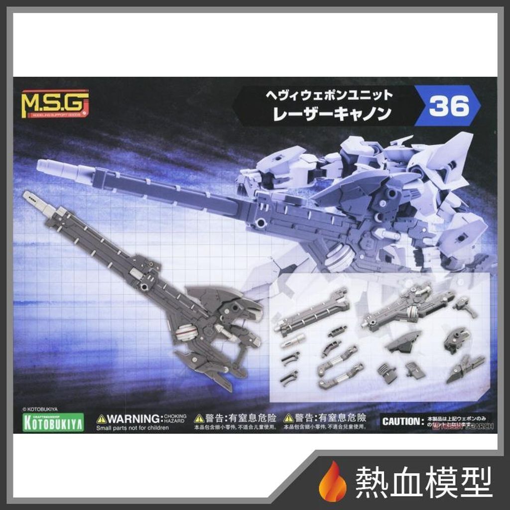9254_1-hp