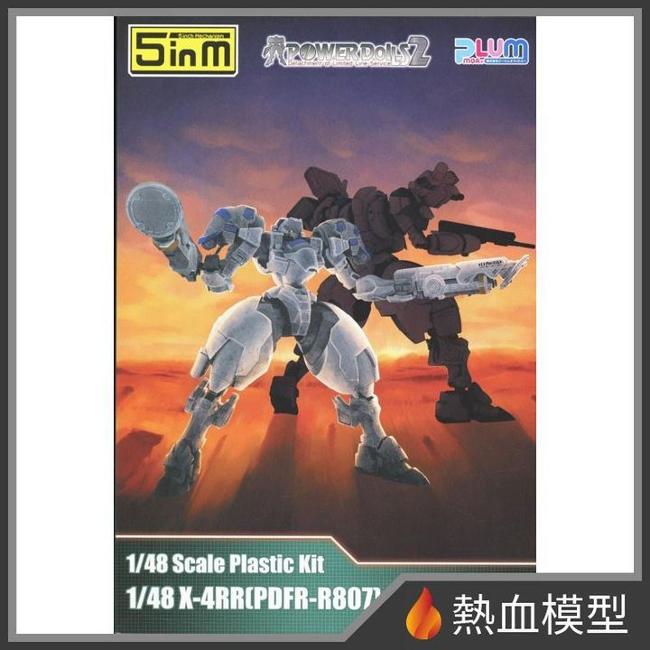9256_1-hp