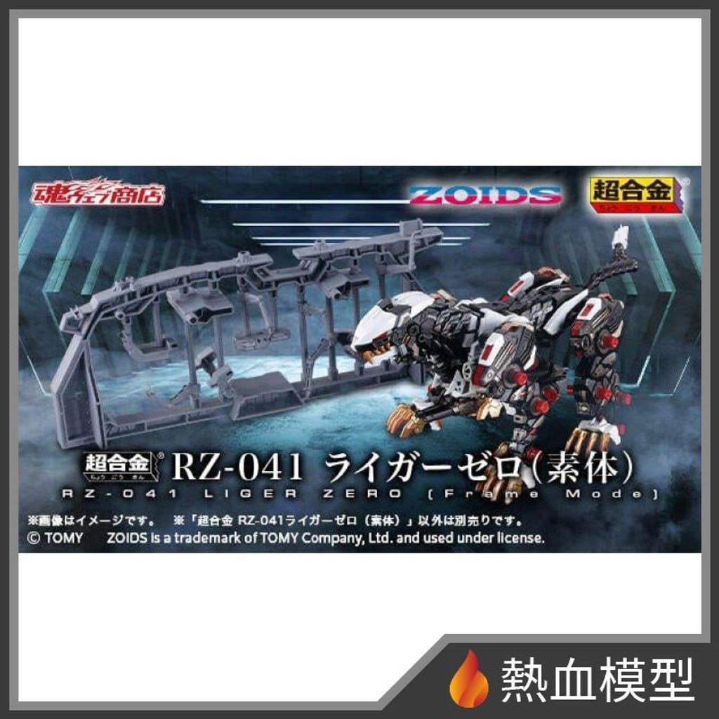 9349_1-hp