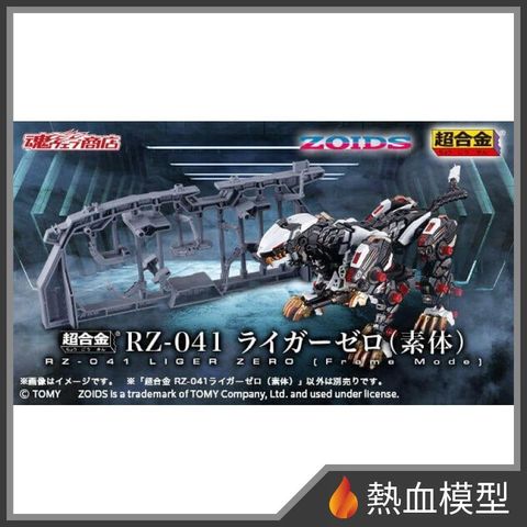 9349_1-hp