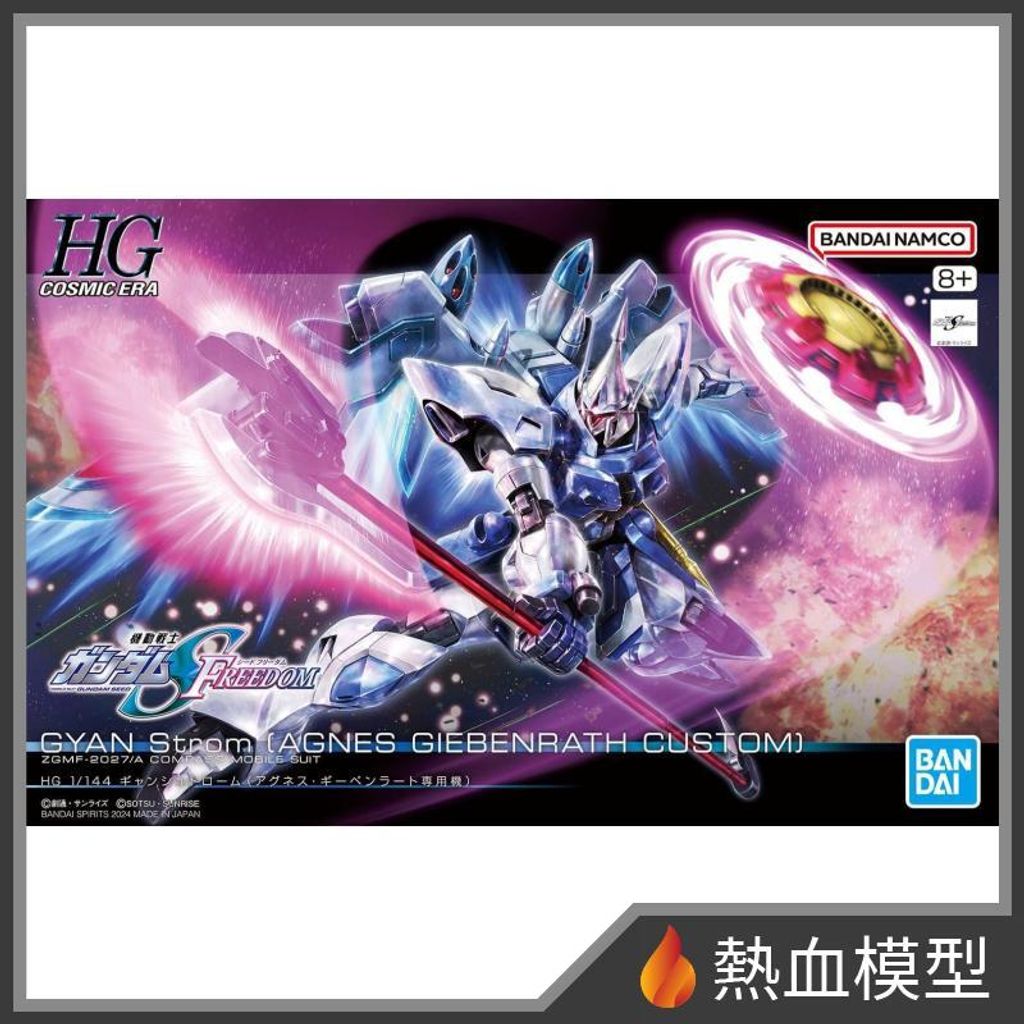 9419_1-hp