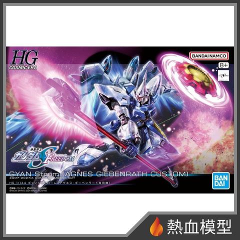 9419_1-hp