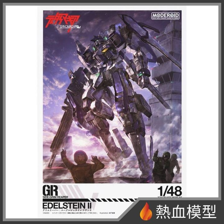 9513_1-hp