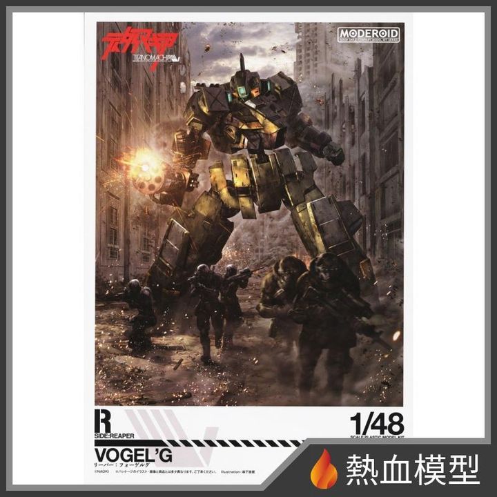 9514_1-hp