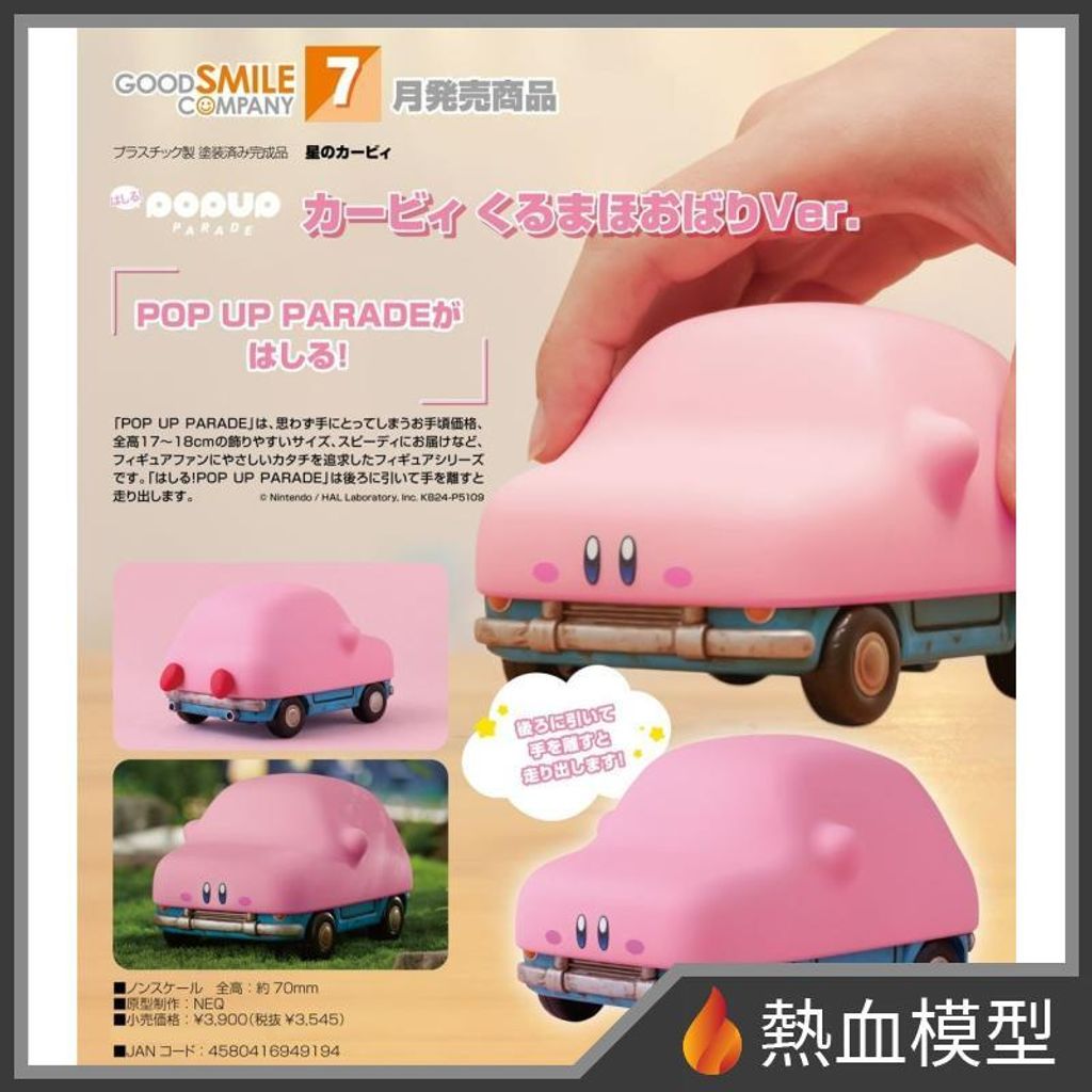 9682_1-hp