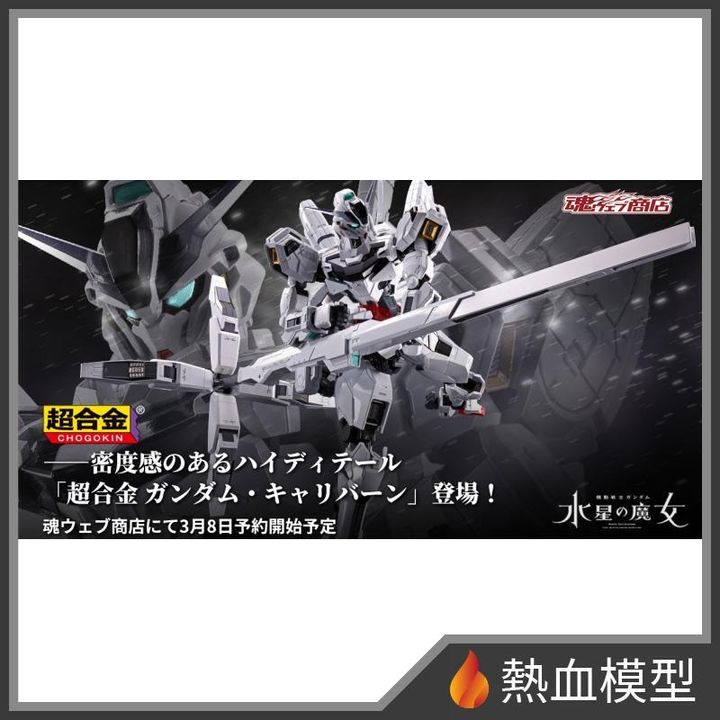 9767_1-hp