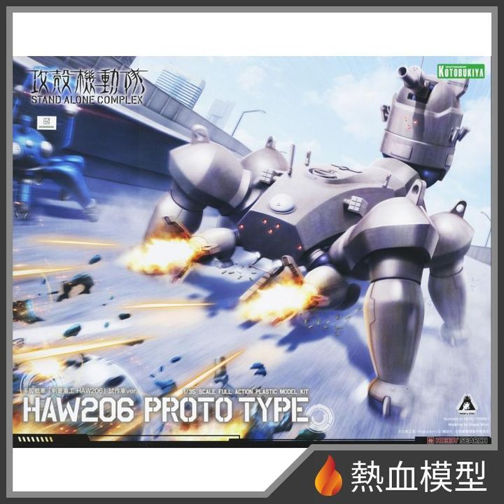 9865_1-hp