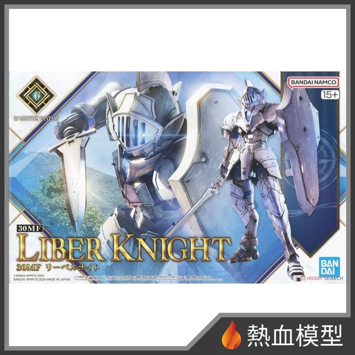 9886_1-hp