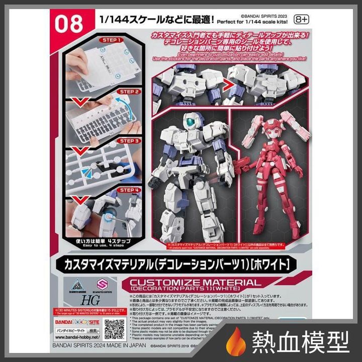 9893_1-hp