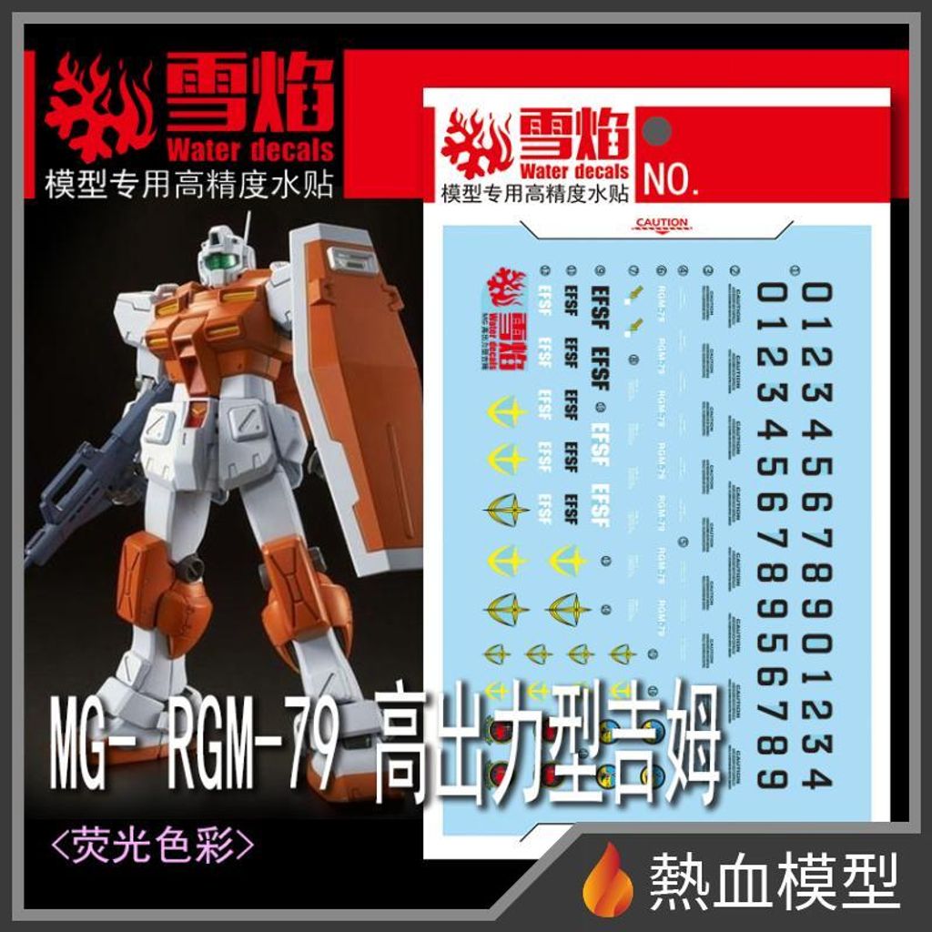 9984_1-hp