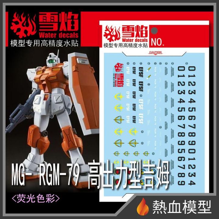 9984_1-hp