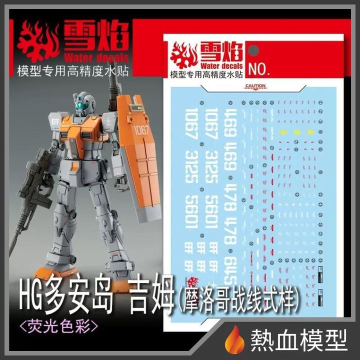 9986_1-hp