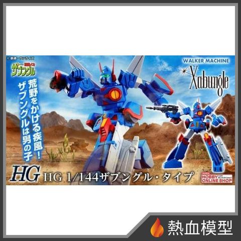10273_1-hp