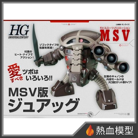 10310_1-hp