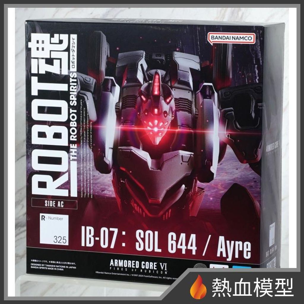 10395_1-hp