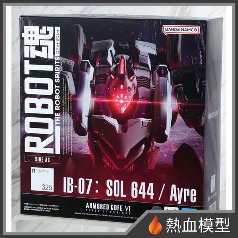 10395_1-hp