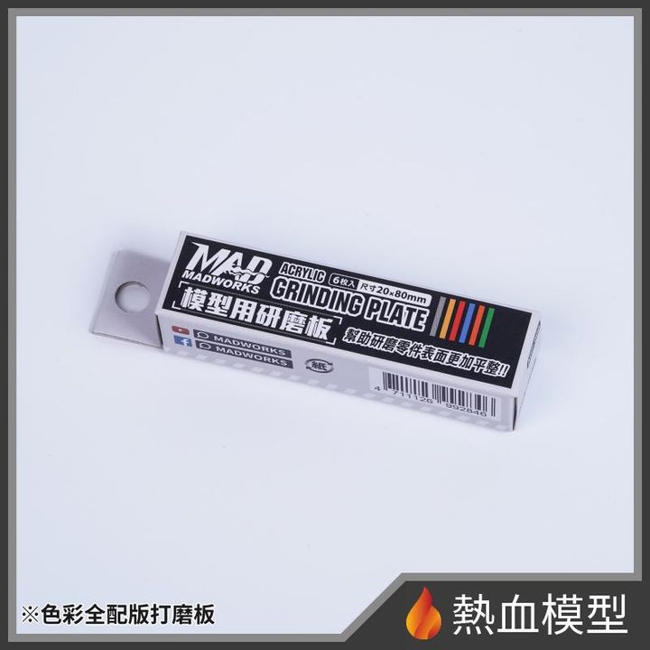 10551_1-hp