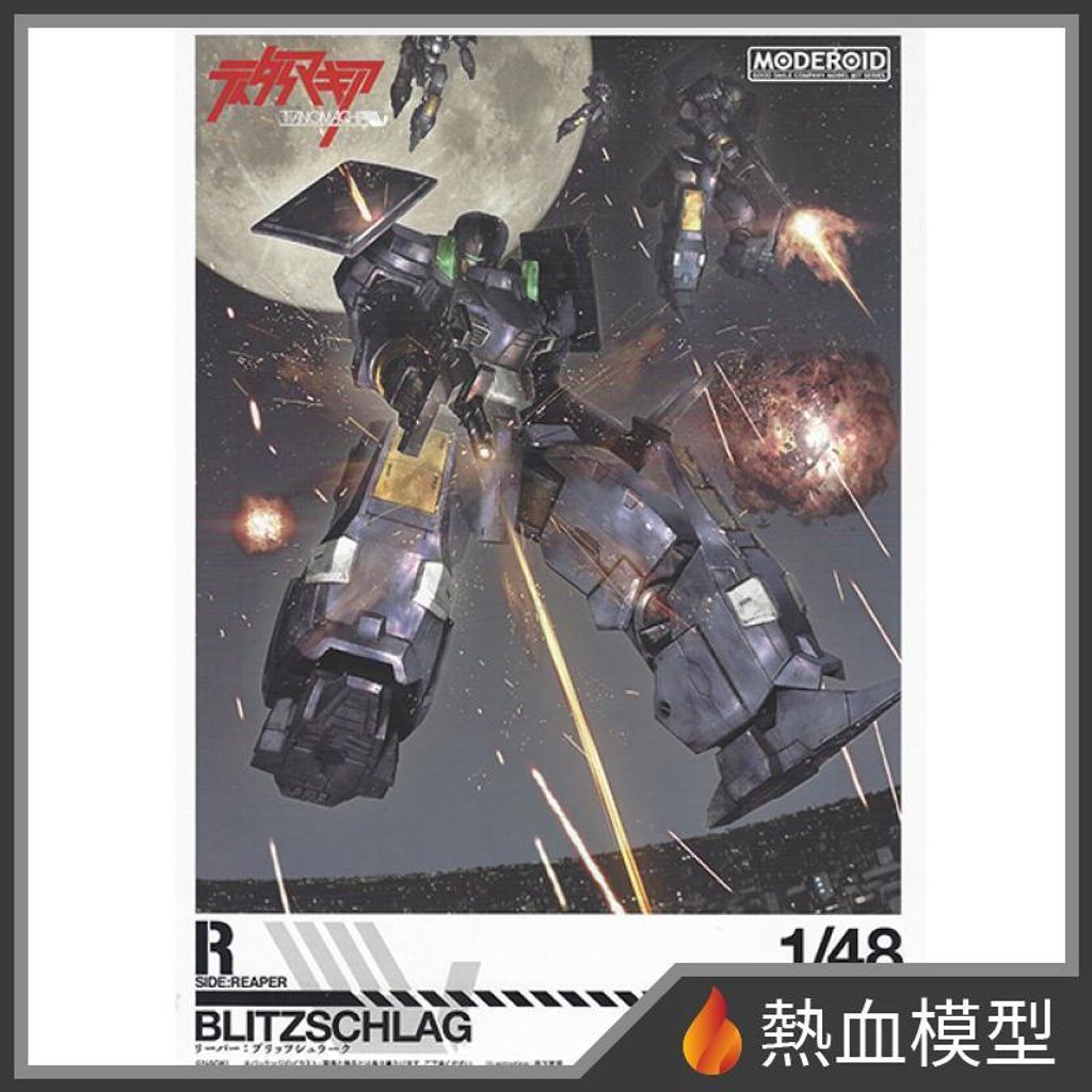 10564_1-hp