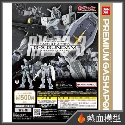 10594_1-hp