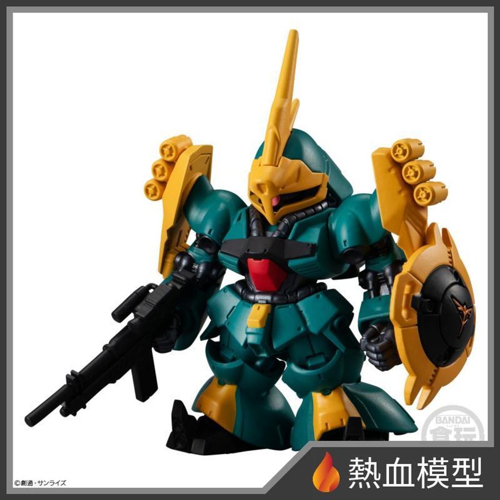 10597_1-hp