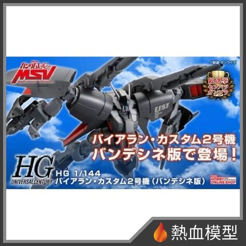 10681_1-hp